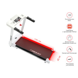 Беговая дорожка UnixFit ST-440N White
