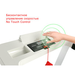 Беговая дорожка UnixFit ST-440N White