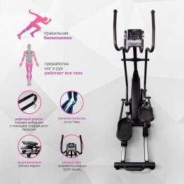 Эллиптический тренажер Everyfit 41800EHPC