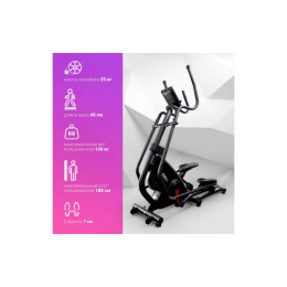 Эллиптический тренажер Everyfit 41800EHPC