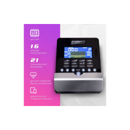 Эллиптический тренажер Everyfit 41800EHPC