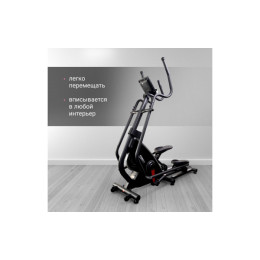 Эллиптический тренажер Everyfit 41800EHPC