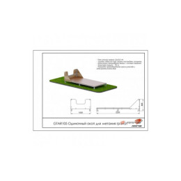 Одиночный окоп для метания гранат ARMS GTAR105