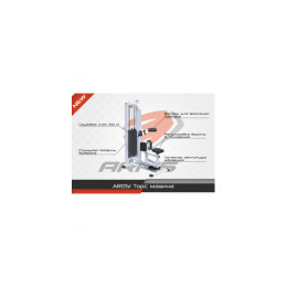 Торс машина ARMS (стек 100кг) AR051