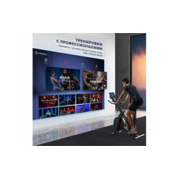 Велотренажер Xiaomi Yesoul BS3-W-21.5 белый (дисплей 21.5")