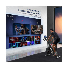 Велотренажер Xiaomi Yesoul BV1-W-21.5 белый (дисплей 21.5")