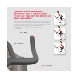 Велотренажер Xiaomi Yesoul BV1-W-21.5 белый (дисплей 21.5")