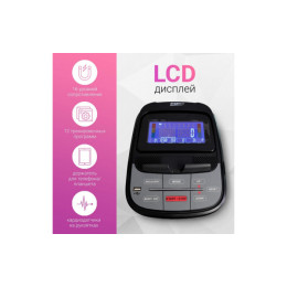 Эллиптический тренажер Everyfit EX9P