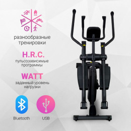 Эллиптический тренажер Everyfit EX9P
