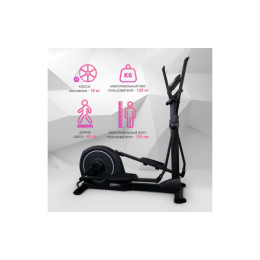 Эллиптический тренажер Everyfit EX9P