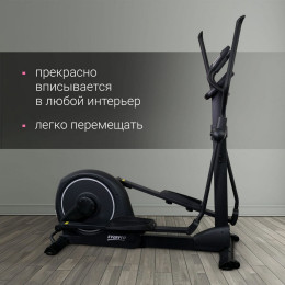 Эллиптический тренажер Everyfit EX9P
