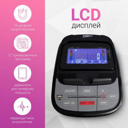 Эллиптический тренажер Everyfit EX9P