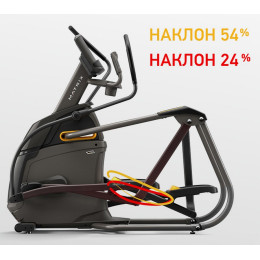 Эллиптический эргометр Matrix A50XUR