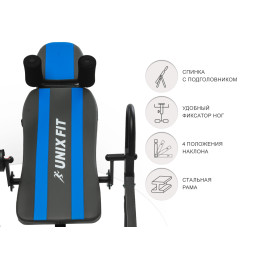 Инверсионный стол UnixFit IV-150S