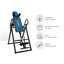 Инверсионный стол UnixFit IV-150S