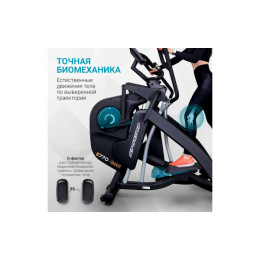 Эллиптический тренажер Sportop E770-SMART