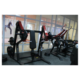 Жим от груди под наклоном со сведением Aerofit SL7005