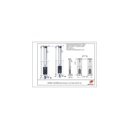 Кроссовер ARMS Биотонус-2 (стек 2х100кг) AR087.2х2400