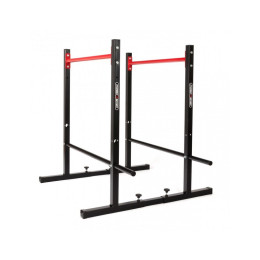 Брусья зависимые регулируемые по ширине с дополнительными регулируемыми перекладинами Marbo MH-D212