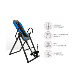 Инверсионный стол UnixFit IV-180M