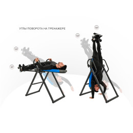 Инверсионный стол UnixFit IV-180M