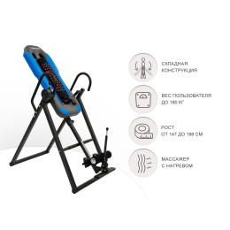 Инверсионный стол UnixFit IV-180M