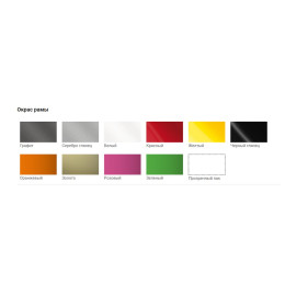 Хранение грифов DFC Panatta 1DFC005