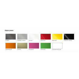 Хранение грифов DFC Panatta 1DFC005