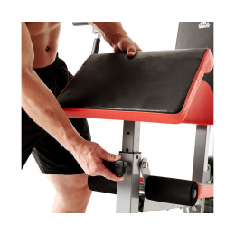 Силовой комплекс DFC HomeGym D7001