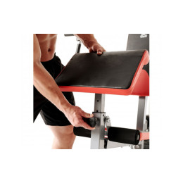 Силовой комплекс DFC HomeGym D7001