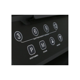 Беговая дорожка Bronze Gym T930M Pro