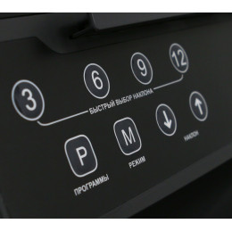 Беговая дорожка Bronze Gym T930M Pro