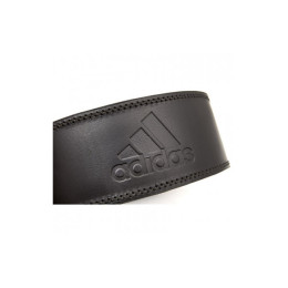 Пояс тяжелоатлетический Adidas кожа ADGB-1229