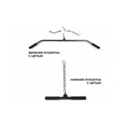 Силовой комплекс DFC D7010