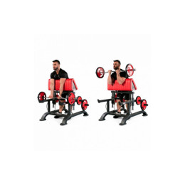 Регулируемая скамья для бицепса стоя Panatta 1HP213
