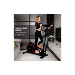 Магнитный эллиптический тренажер Everyfit 150EP