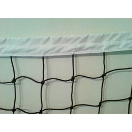 Сетка волейбольная Haspo длина 950 см, 6 позиции крепления, полипропилен 924-301503 черный