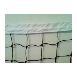 Сетка волейбольная Haspo длина 950 см, 6 позиции крепления, полипропилен 924-301503 черный