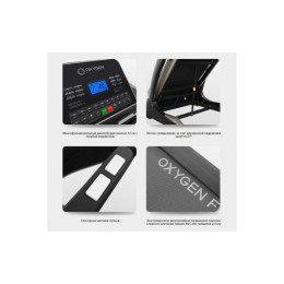 Беговая дорожка Oxygen Fitness Wider T35