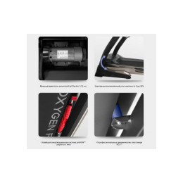 Беговая дорожка Oxygen Fitness Wider T35