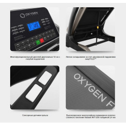 Беговая дорожка Oxygen Fitness Wider T35