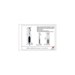 Блочная стойка ARMS Биотонус-1 (стек 100кг) AR086.1х2400х100