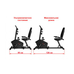 Горизонтальный велотренажер UnixFit BR-340 Compact