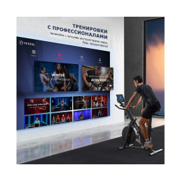 Велотренажер Xiaomi Yesoul BS3-W-10.1 белый (дисплей 10.1")