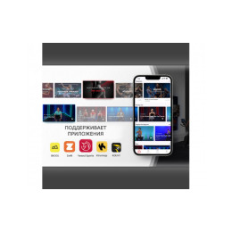 Велотренажер Xiaomi Yesoul BS3-W-10.1 белый (дисплей 10.1")