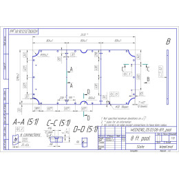 Средняя плита Rasson Premium-Quality 8 ф (25 мм, 3-pc) пул, с подложкой 71.008.25.1-2