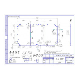 Средняя плита Rasson Premium-Quality 8 ф (25 мм, 3-pc) пул, с подложкой 71.008.25.1-2