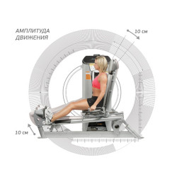 Икроножные мышцы сидя Hoist RS-1415