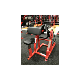 Бицепс Foreman FLY-228