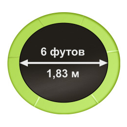 Батут Arland 183см 6FT с внутренней страховочной сеткой и лестницей